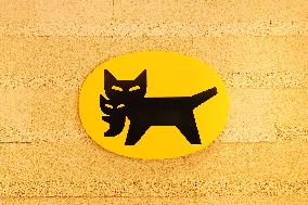 Yamato Transport signage and logo